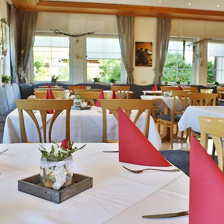 غومارنغن Hotel Alznauer Hof المظهر الخارجي الصورة